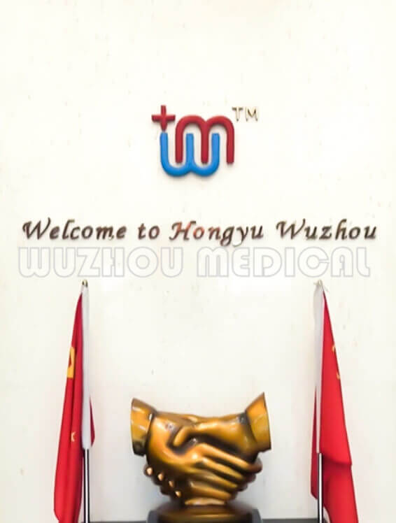Wuzhou|Leading Medical Manufacturer