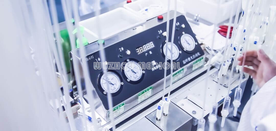 Wuzhou|Leading Medical Manufacturer