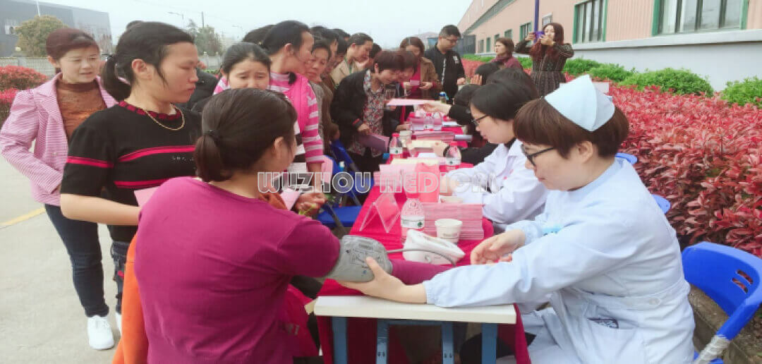 Wuzhou|Leading Medical Manufacturer