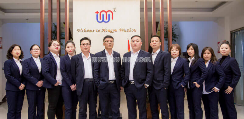 Wuzhou|Leading Medical Manufacturer