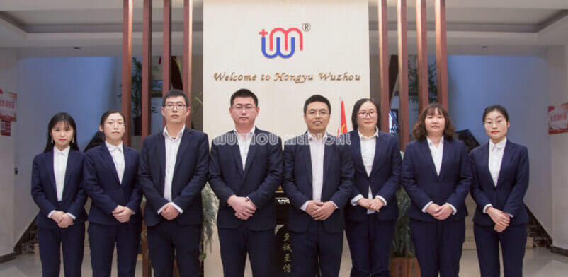 Wuzhou|Leading Medical Manufacturer